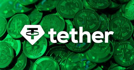 Tether Bitcoin Purchase: 8,888.88 BTC for $784.51 Million
