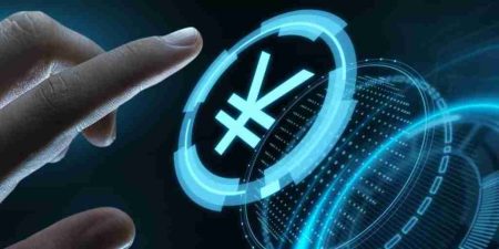 China Digital Yuan Raises Stakes in US Stablecoin Competition