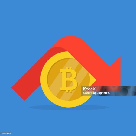 Bitcoin Price Collapse: What Traders Didn't See Coming This January