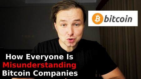 Bitcoin Misunderstanding: What the French Central Bank Gets Wrong Bitcoin Misunderstanding: What the French Central Bank Gets Wrong