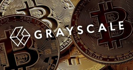 Grayscale BTC Transfer: Why Did $121 Million Move to Coinbase?