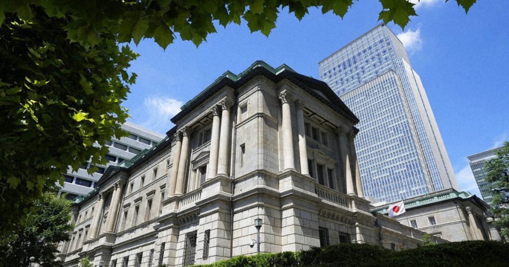 Bank of Japan: Will Stimulus Boost Economic Growth and Rates?