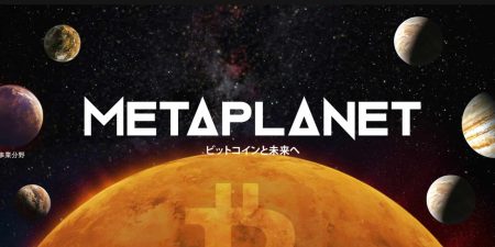 Metaplanet JPY Weakness: A Financial Advantage for Investors