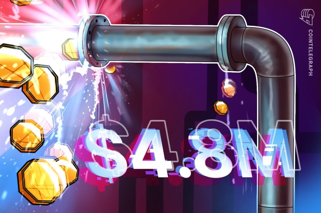 Korean Tax Agency Discloses Bitcoin Wallet Secret