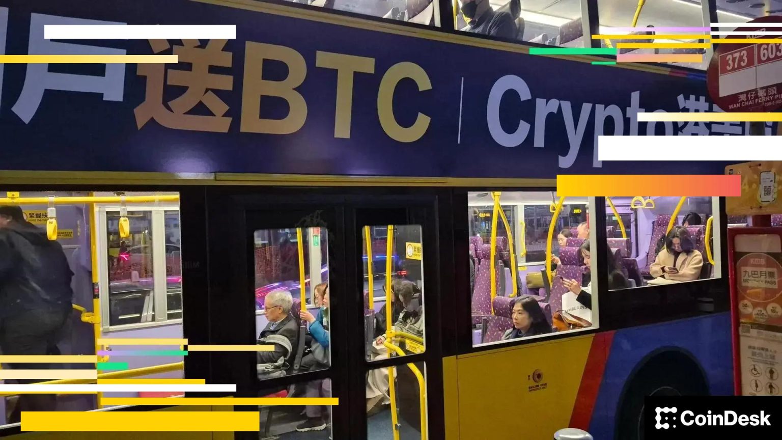 Analysts Diverge on Bitcoin's Five