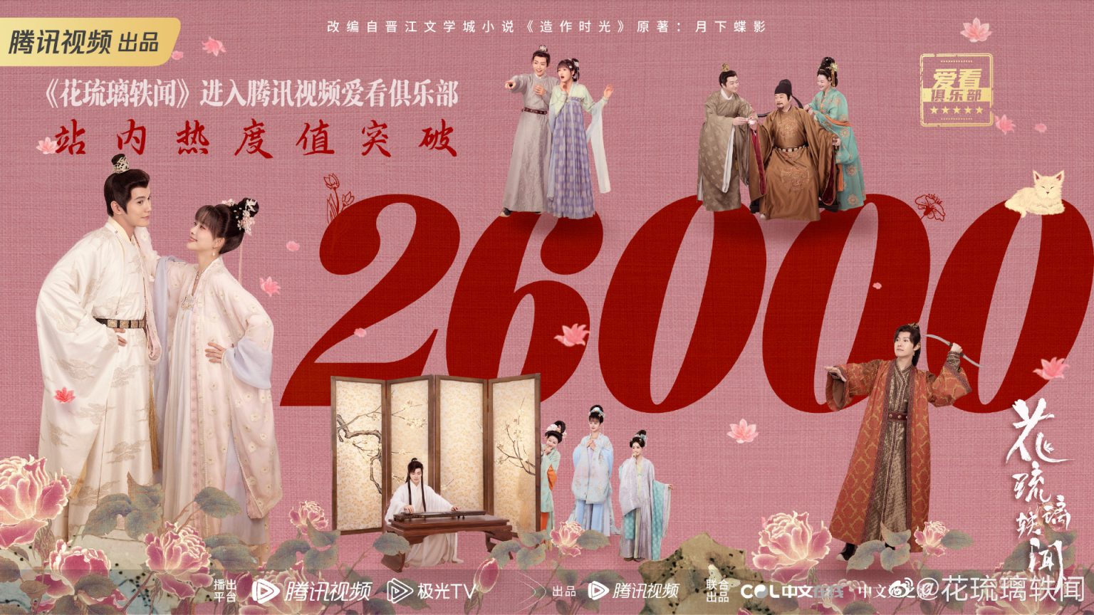 image_2b756e40-1eb9-4795-bc69-76789aec19f6png - Bpay News