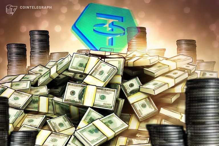 USAt reserves top $17.6 million Standard Chartered maintains $2 trillion stablecoin market