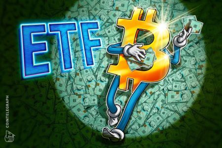 Bitcoin ETF Demand Soars, Trading Hits Feb. Peaks Bitcoin ETF Demand Soars, Trading Hits Feb. Peaks