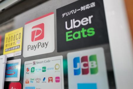 PayPay Eyes $1.1B IPO as Partial Binance Japan Owner