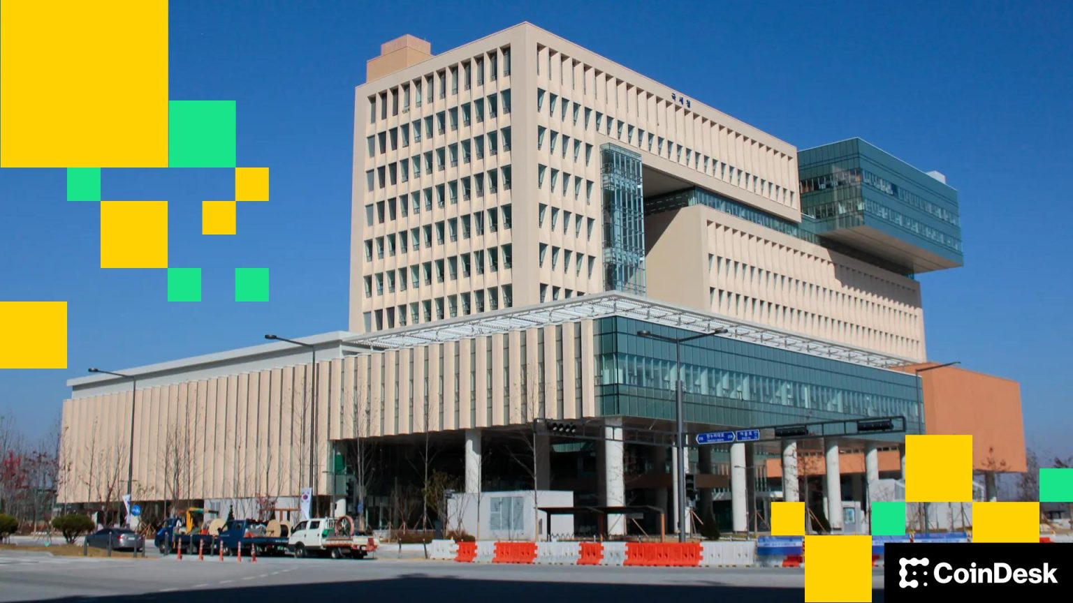 South Korea Investigates $4.8M Crypto Heist Over Tax Seizure Mistake